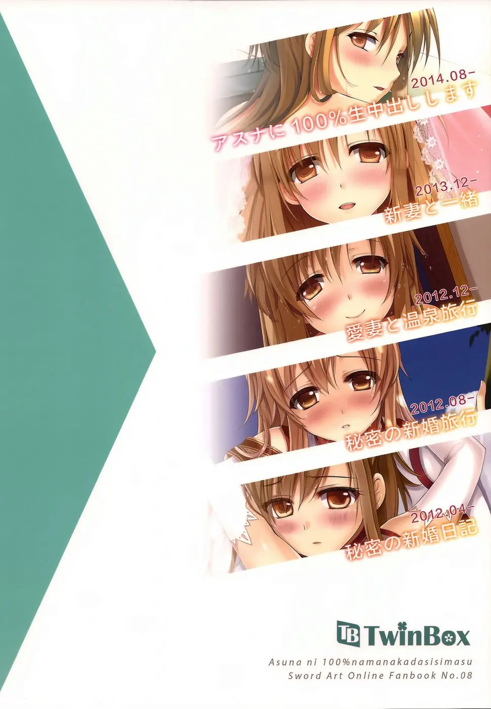 Asuna ni 100% Nama Nakadashi Shimasu | Cumming Inside Asuna 100% Raw (decensored) - Asuna ni 100% Nama Nakadashi Shimasu | Cumming Inside Asuna 100% Raw (decensored) trang 60