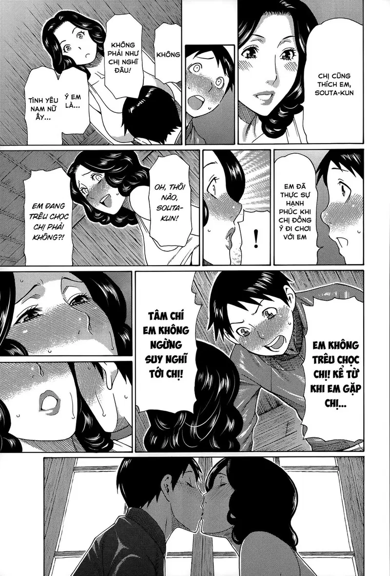 Mẹ và cô giáo dâm loàn - Chap 05 trang 12