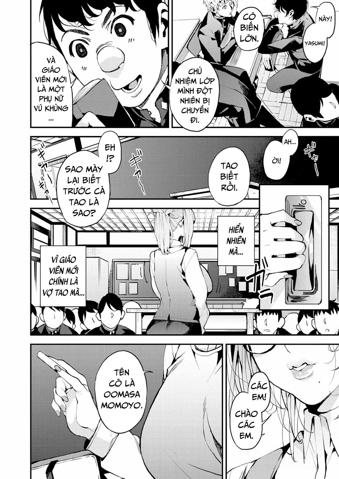 Cô giáo cũng là vợ tôi - Oneshot trang 2