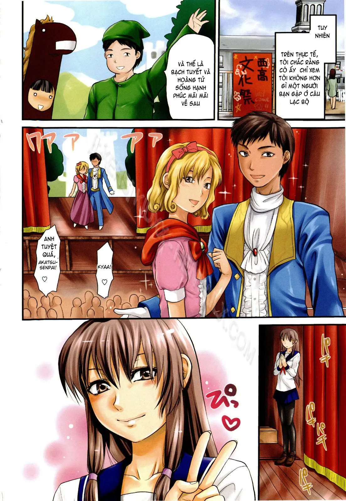 Mecha LOVE (decensored) - Mecha LOVE (decensored) trang 10