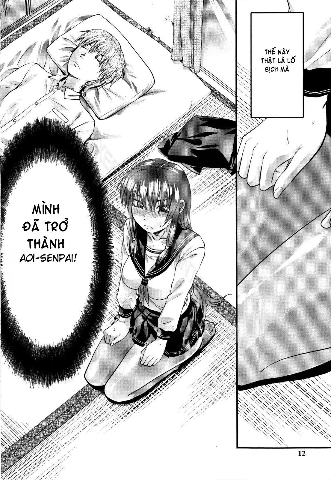 Mecha LOVE (decensored) - Mecha LOVE (decensored) trang 14