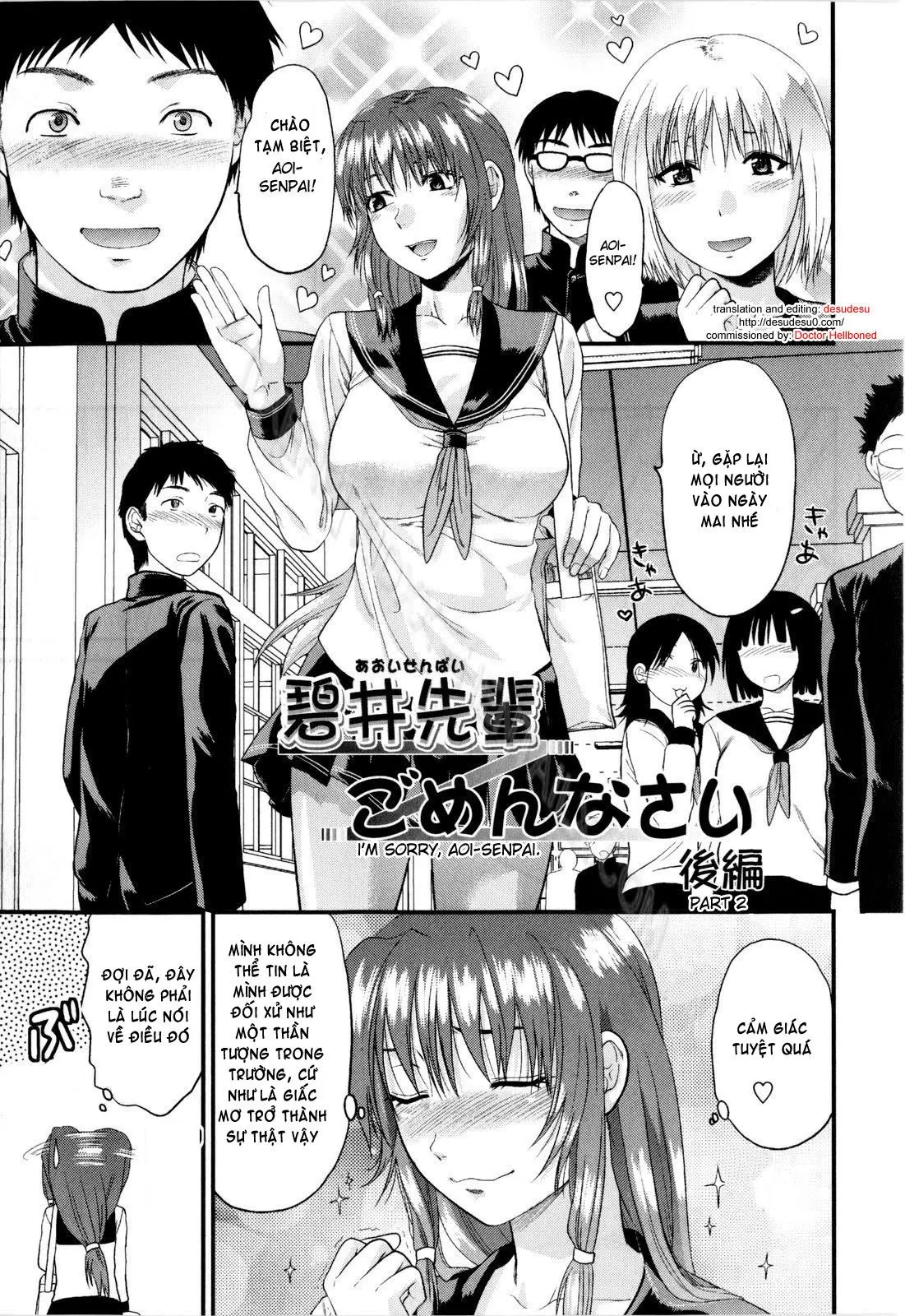 Mecha LOVE (decensored) - Mecha LOVE (decensored) trang 31