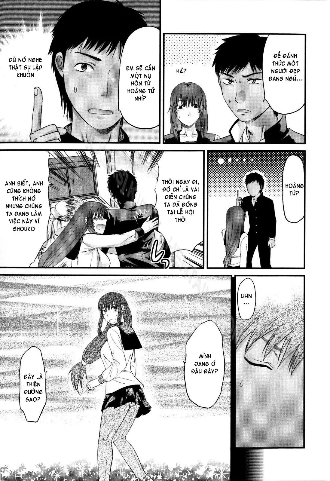 Mecha LOVE (decensored) - Mecha LOVE (decensored) trang 39