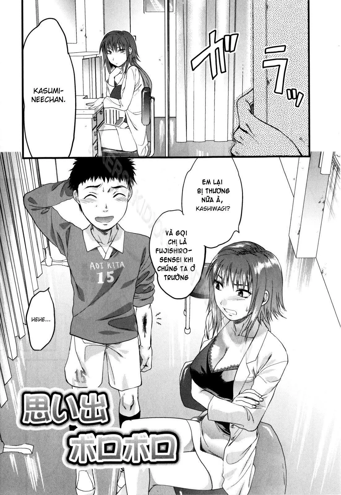 Mecha LOVE (decensored) - Mecha LOVE (decensored) trang 55
