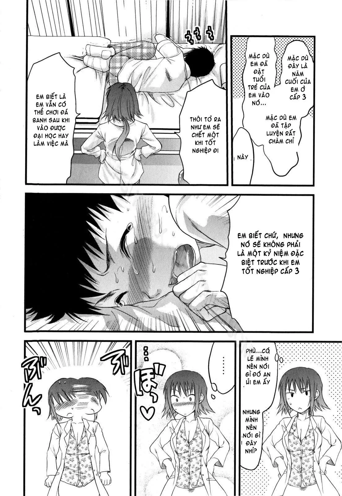 Mecha LOVE (decensored) - Mecha LOVE (decensored) trang 58