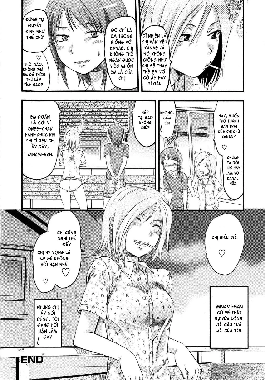 Mecha LOVE (decensored) - Mecha LOVE (decensored) trang 134