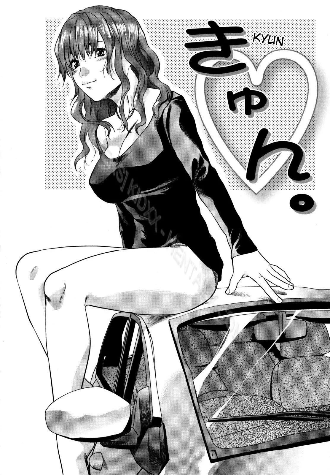 Mecha LOVE (decensored) - Mecha LOVE (decensored) trang 136
