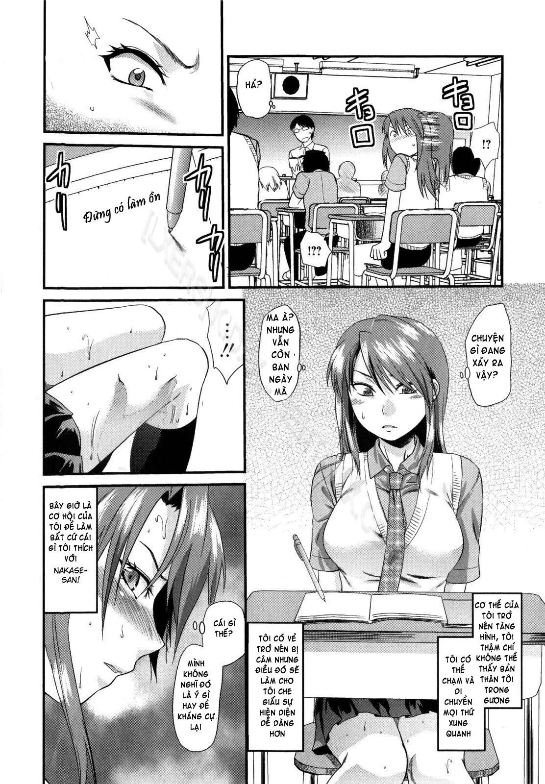 Mecha LOVE (decensored) - Mecha LOVE (decensored) trang 178