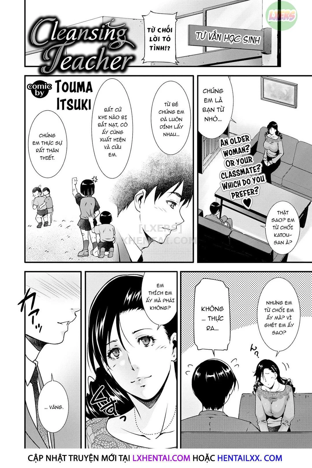 Hentai Không che: Cô giáo mãi đỉnh - Chap 05 - Giúp học sinh bày tỏ cảm xúc trang 4