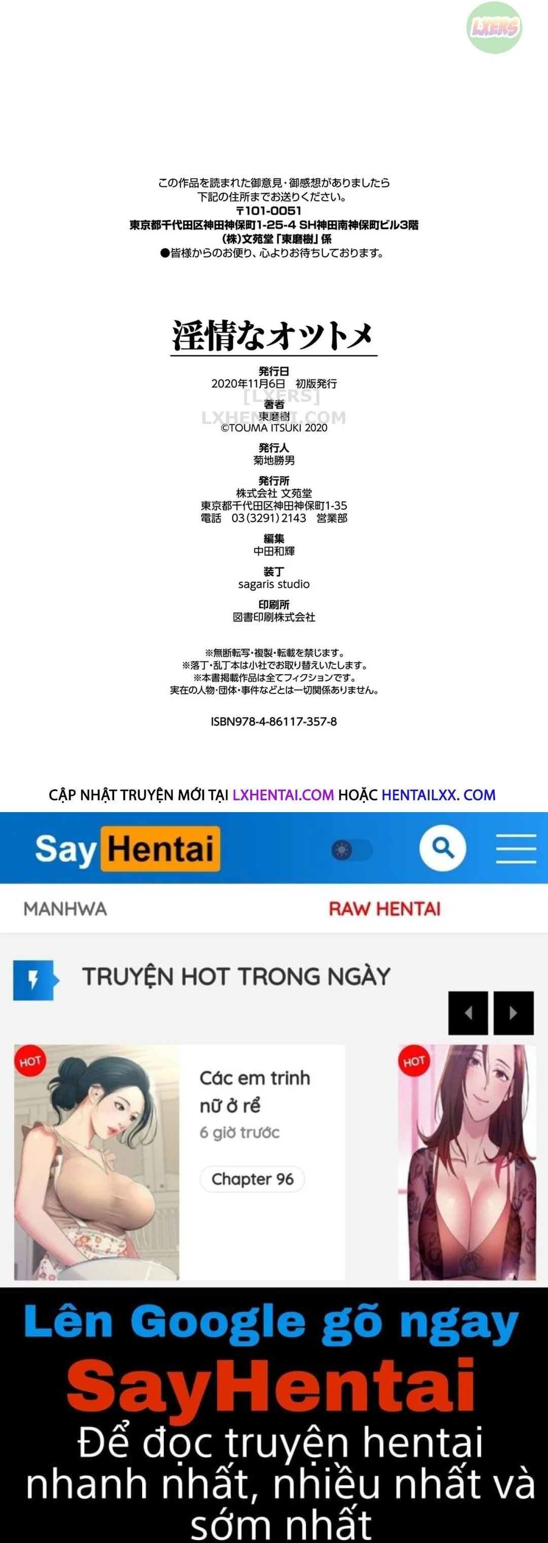Hentai Không che: Cô giáo mãi đỉnh - Chap 09 - Giờ phát thưởng | END trang 25