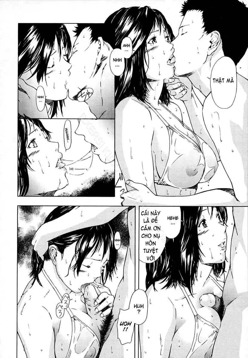 H (decensored) - H (decensored) trang 15