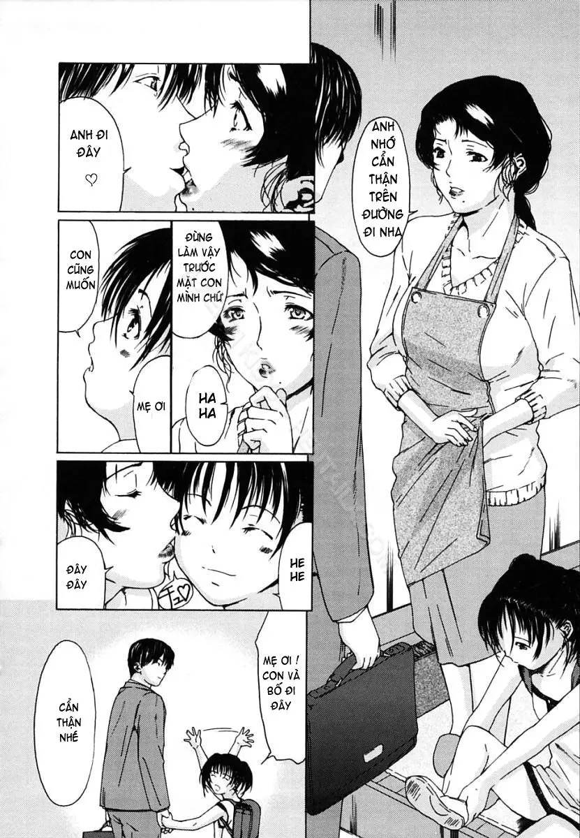 H (decensored) - H (decensored) trang 43