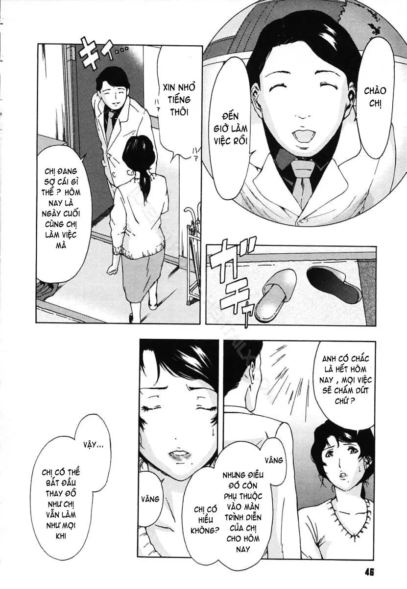H (decensored) - H (decensored) trang 45