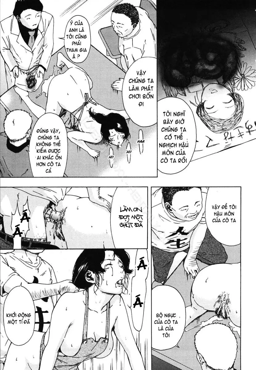 H (decensored) - H (decensored) trang 54