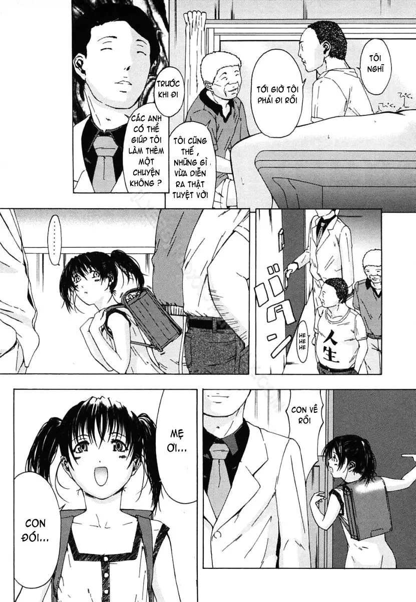 H (decensored) - H (decensored) trang 58