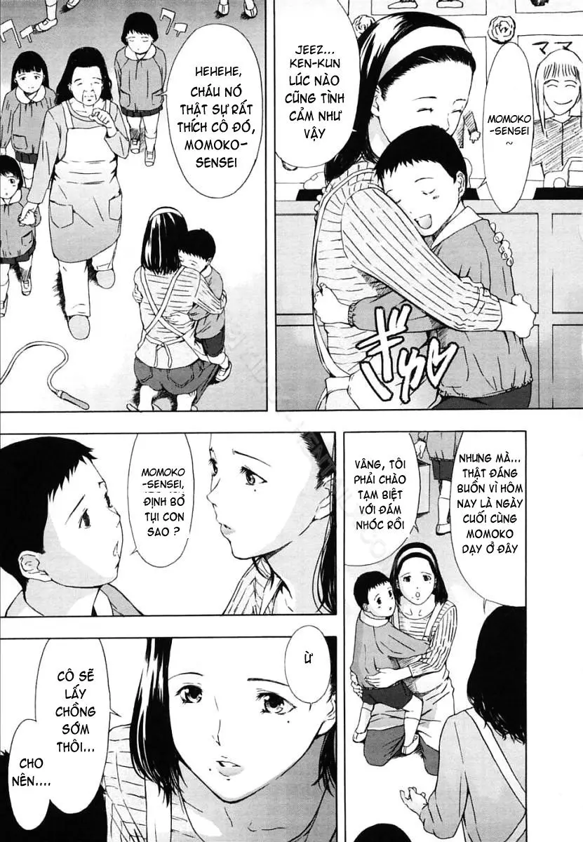 H (decensored) - H (decensored) trang 62