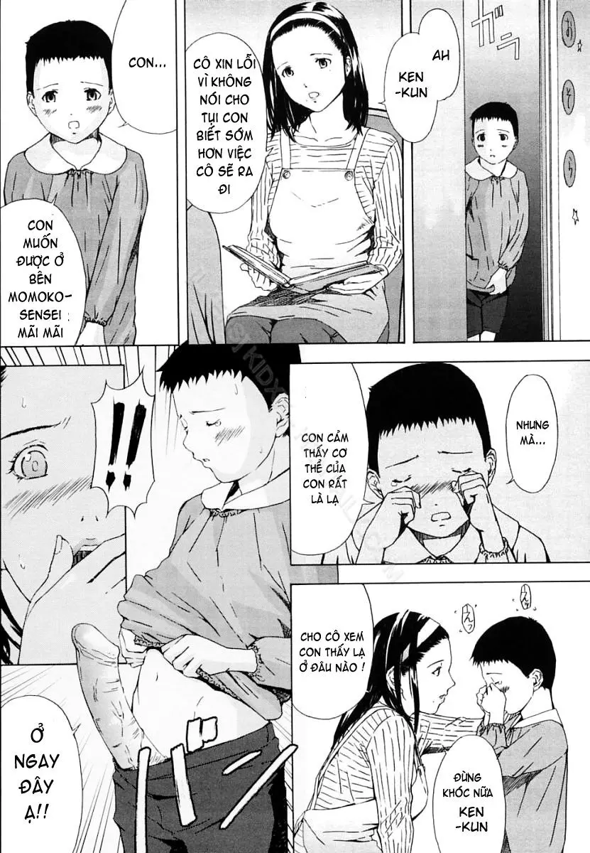 H (decensored) - H (decensored) trang 64
