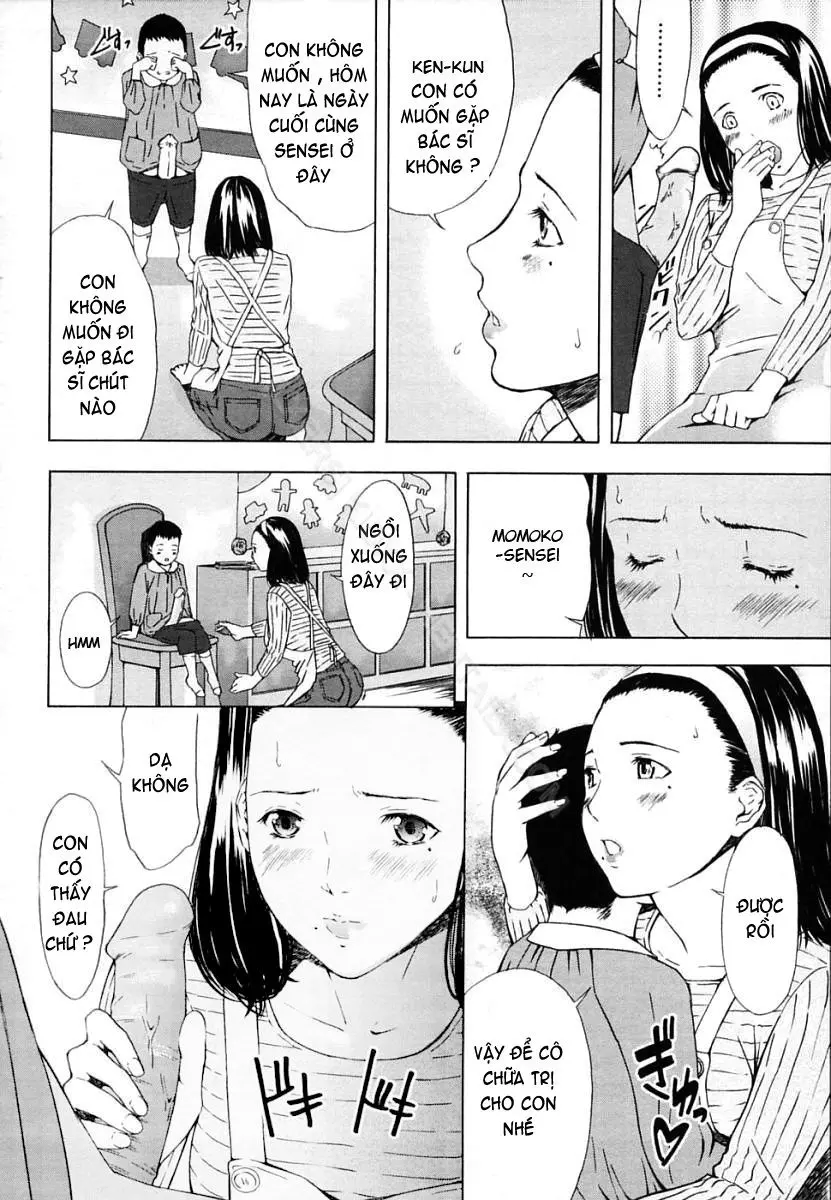 H (decensored) - H (decensored) trang 65
