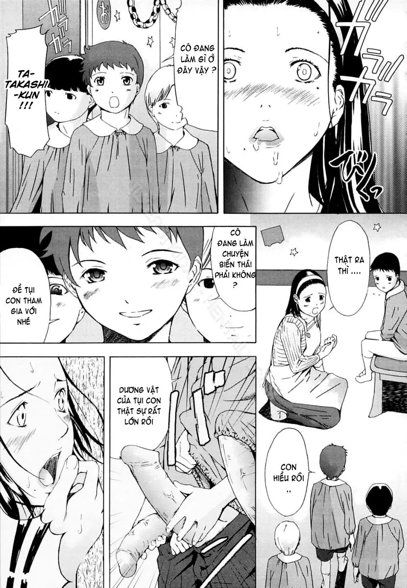 H (decensored) - H (decensored) trang 68