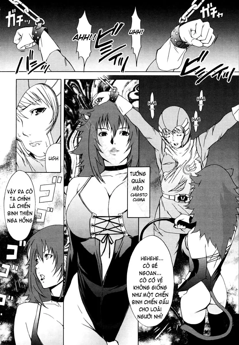 H (decensored) - H (decensored) trang 85