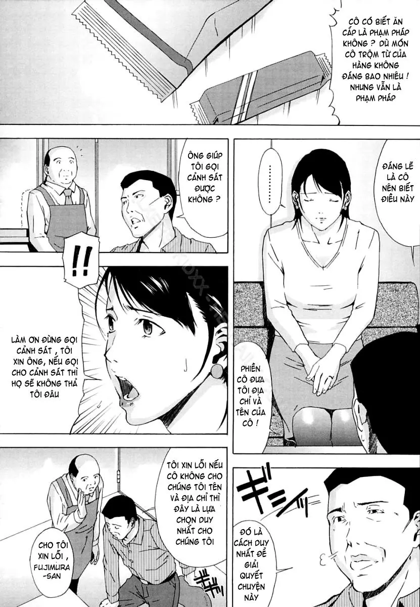 H (decensored) - H (decensored) trang 115