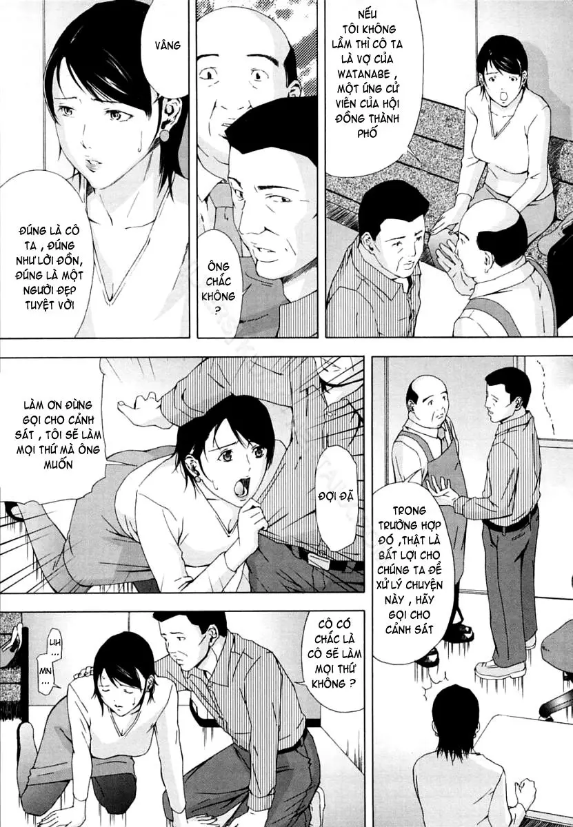 H (decensored) - H (decensored) trang 116