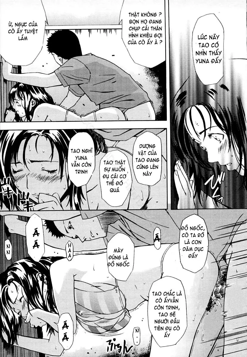 H (decensored) - H (decensored) trang 140