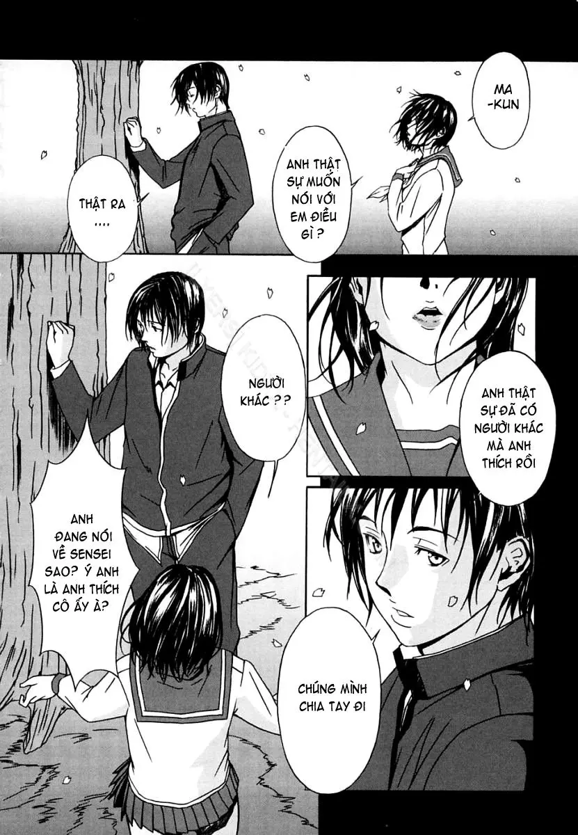 H (decensored) - H (decensored) trang 147