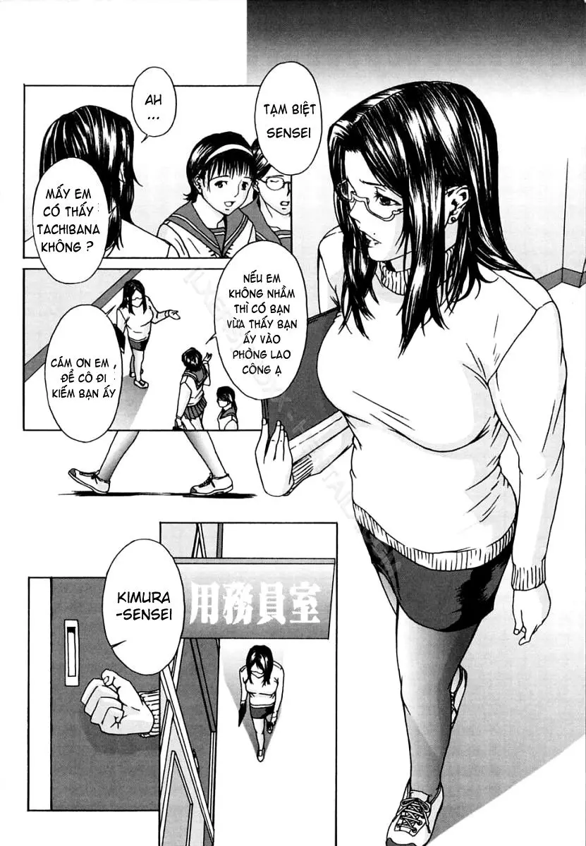H (decensored) - H (decensored) trang 155
