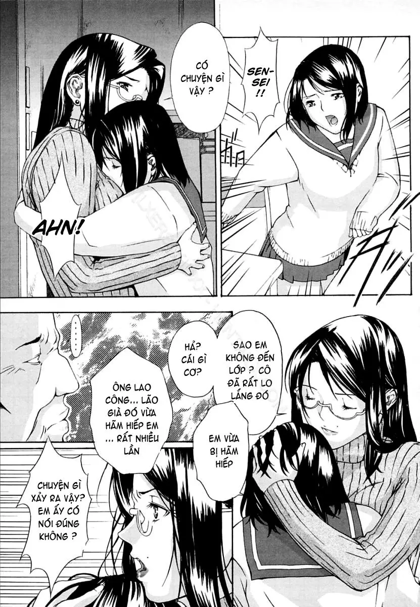 H (decensored) - H (decensored) trang 164
