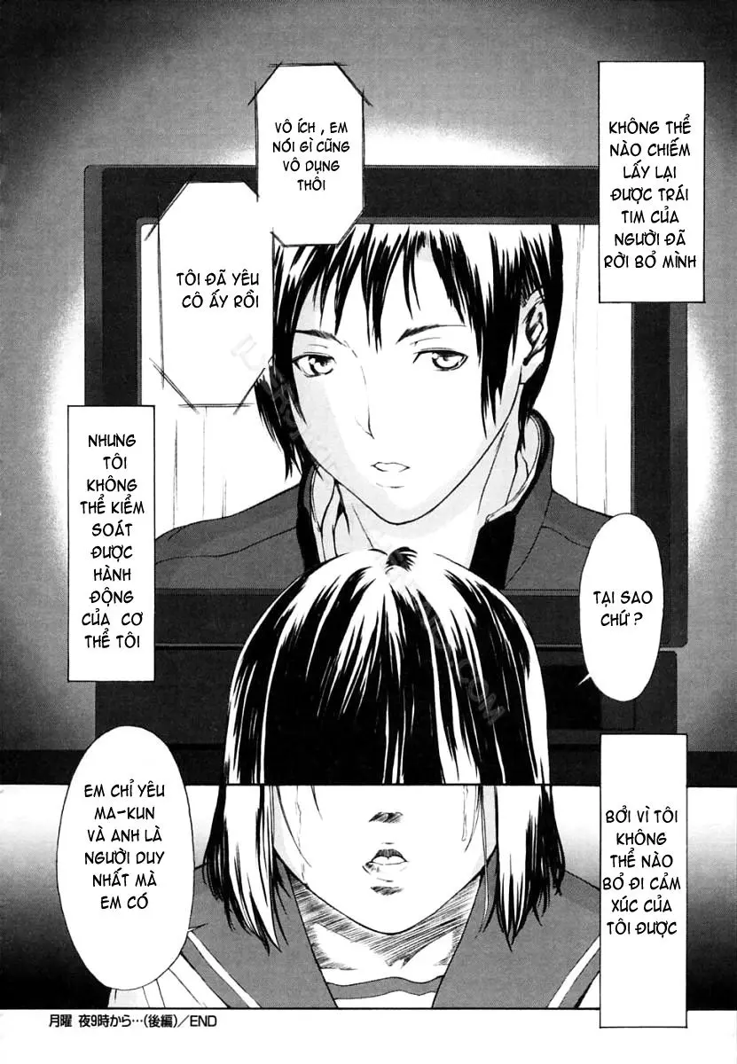 H (decensored) - H (decensored) trang 177