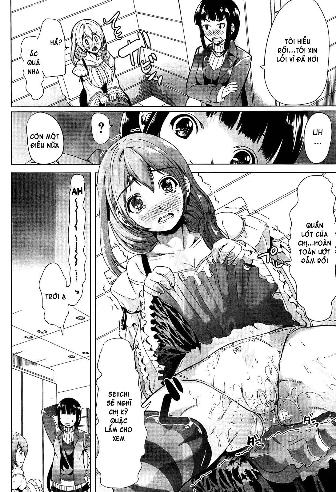 Kainushi-sama ni Natte yo ne! (decensored) - Kainushi-sama ni Natte yo ne! (decensored) trang 123