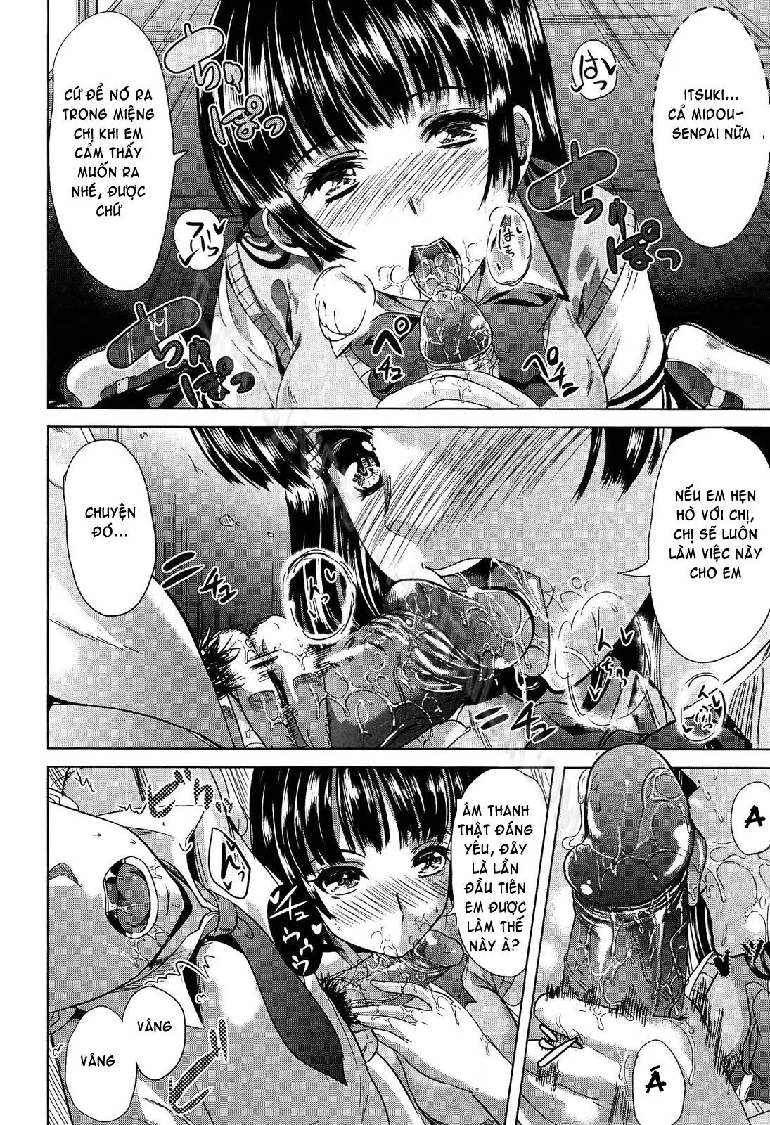 Kainushi-sama ni Natte yo ne! (decensored) - Kainushi-sama ni Natte yo ne! (decensored) trang 164