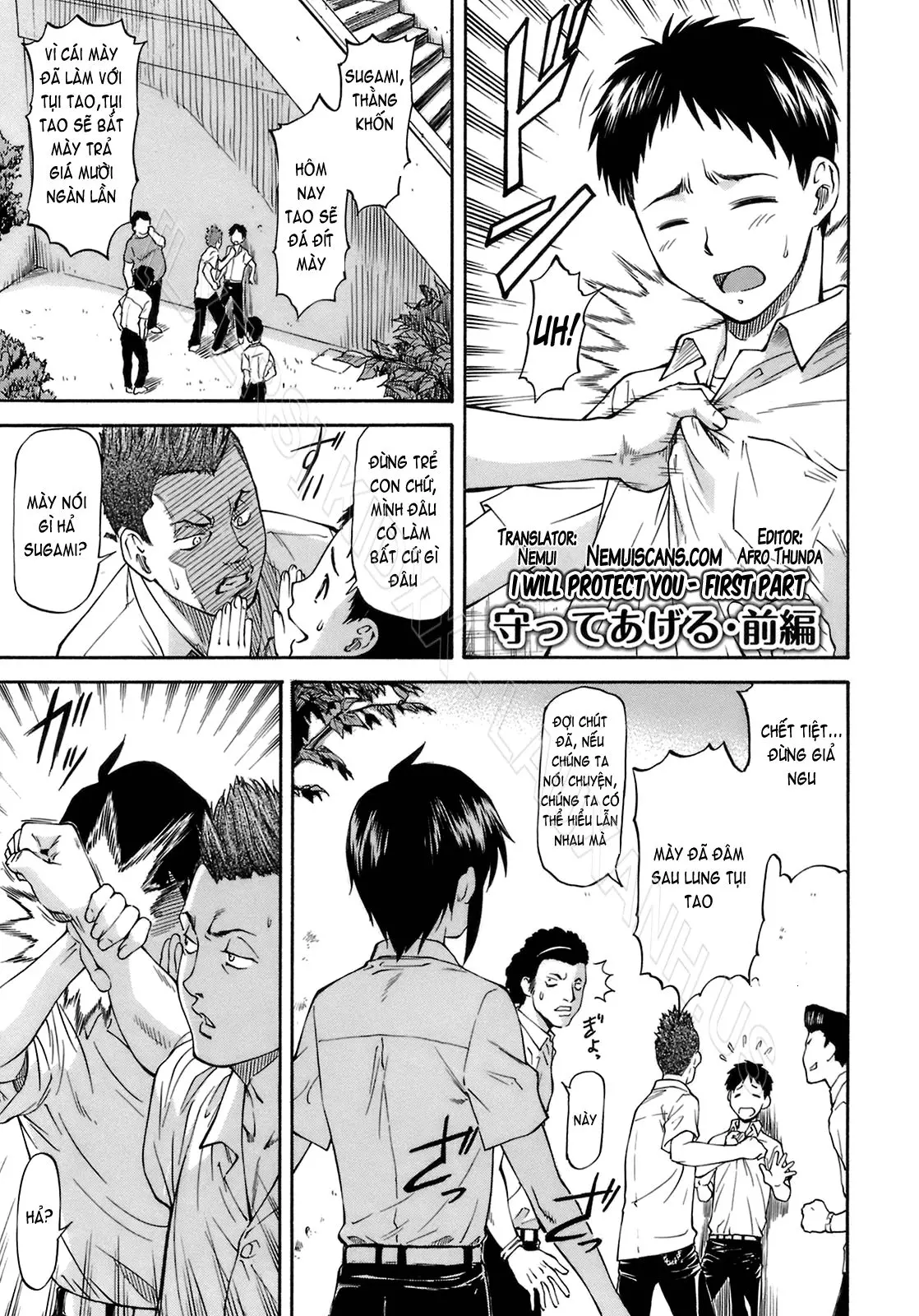 Boku no Shiranai Kanojo no Kao - Obscene face of her whom I do not know. (decensored) - Boku no Shiranai Kanojo no Kao - Obscene face of her whom I do not know. (decensored) trang 6