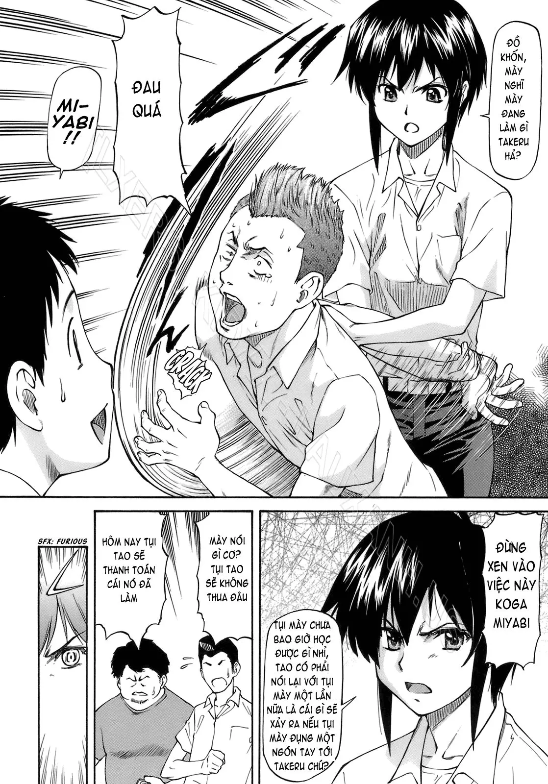 Boku no Shiranai Kanojo no Kao - Obscene face of her whom I do not know. (decensored) - Boku no Shiranai Kanojo no Kao - Obscene face of her whom I do not know. (decensored) trang 7