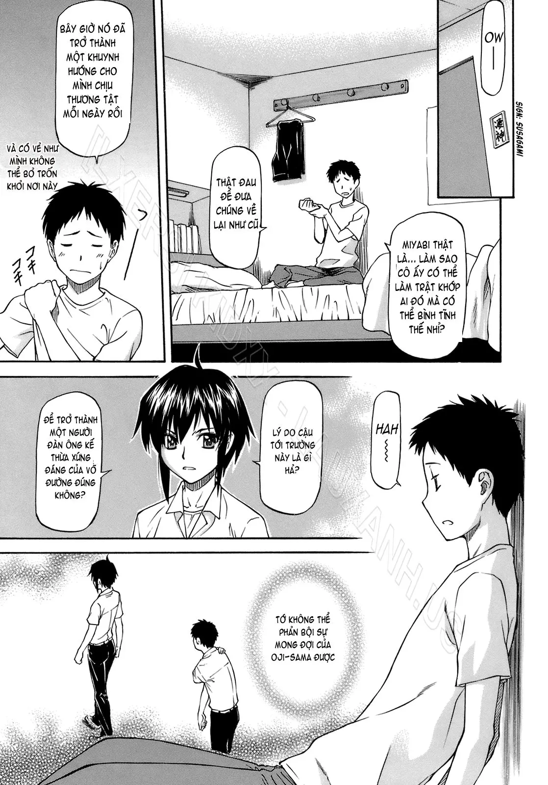 Boku no Shiranai Kanojo no Kao - Obscene face of her whom I do not know. (decensored) - Boku no Shiranai Kanojo no Kao - Obscene face of her whom I do not know. (decensored) trang 10