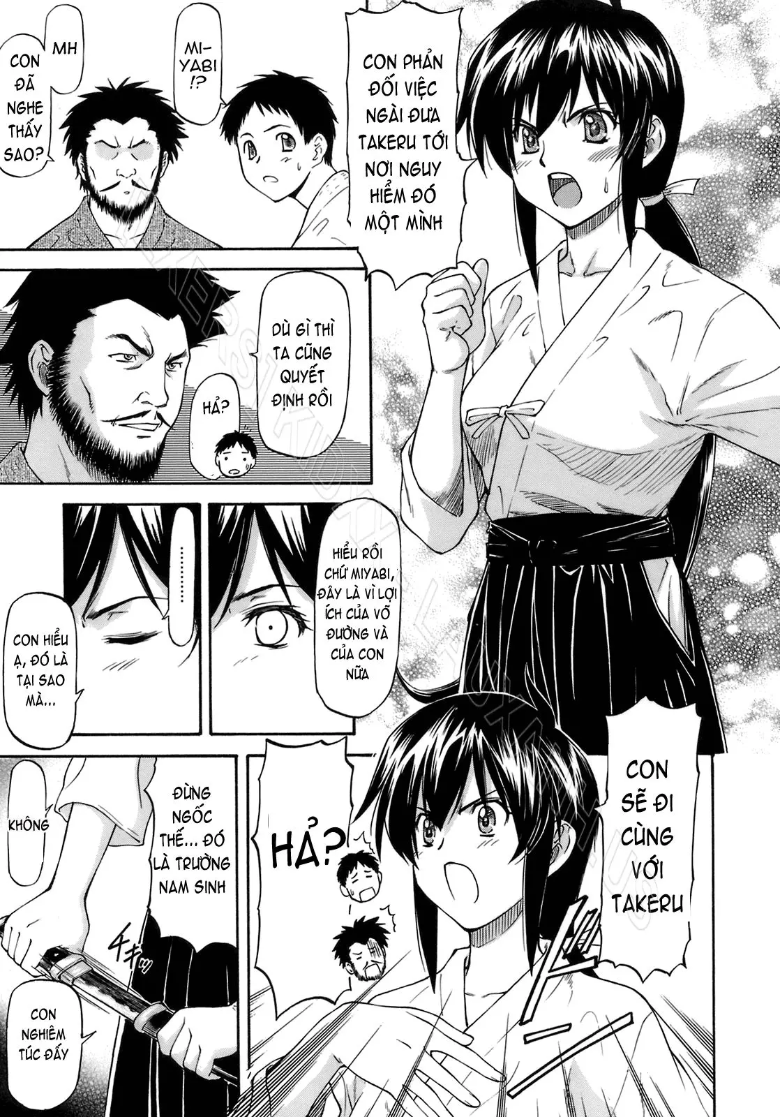 Boku no Shiranai Kanojo no Kao - Obscene face of her whom I do not know. (decensored) - Boku no Shiranai Kanojo no Kao - Obscene face of her whom I do not know. (decensored) trang 12
