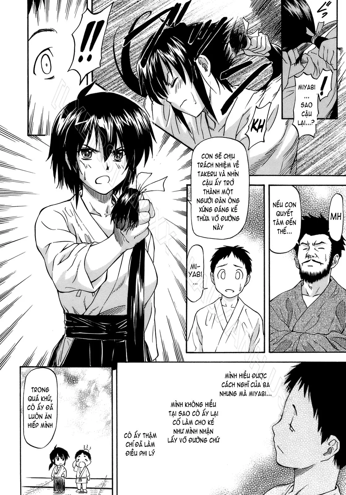 Boku no Shiranai Kanojo no Kao - Obscene face of her whom I do not know. (decensored) - Boku no Shiranai Kanojo no Kao - Obscene face of her whom I do not know. (decensored) trang 13