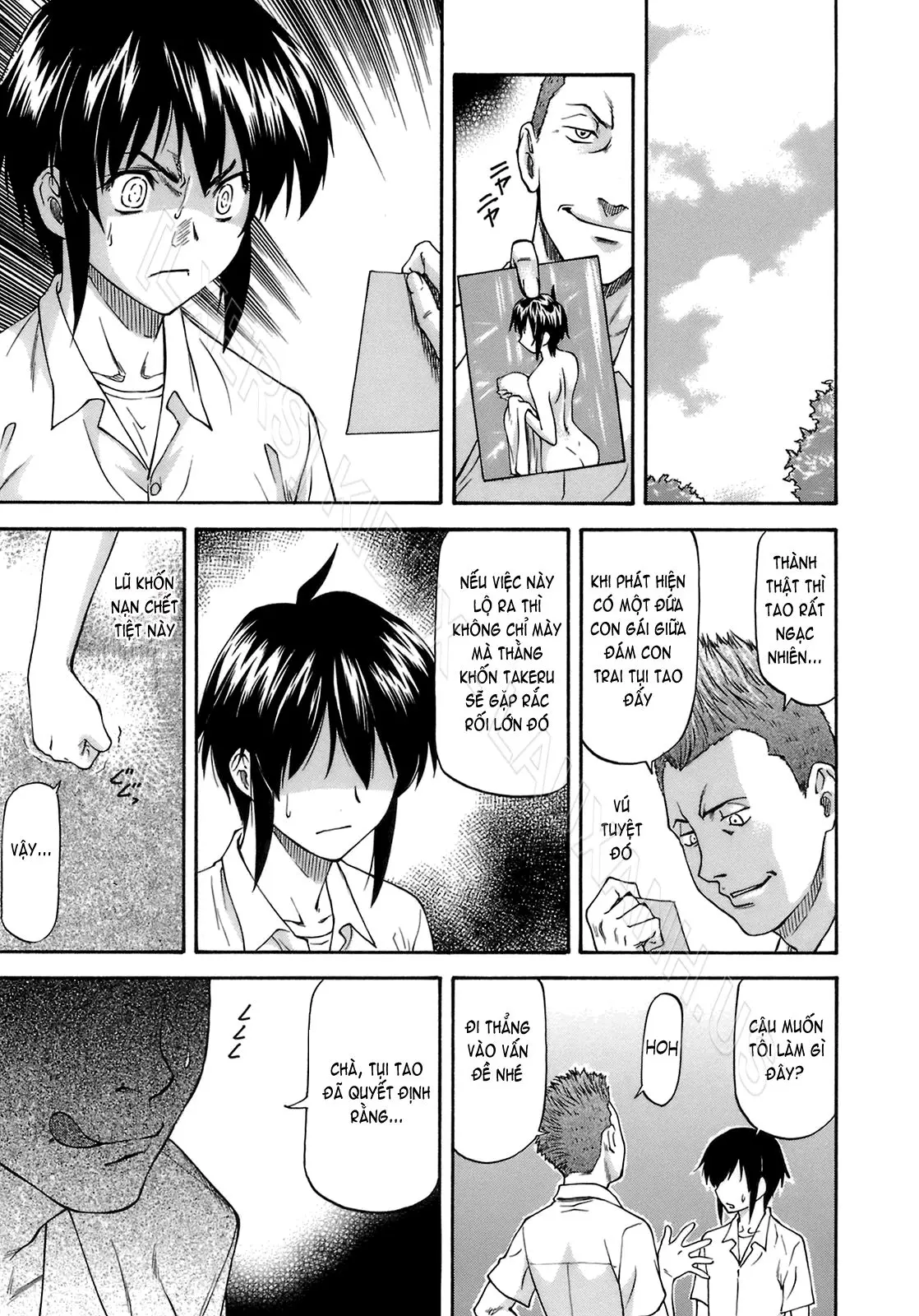 Boku no Shiranai Kanojo no Kao - Obscene face of her whom I do not know. (decensored) - Boku no Shiranai Kanojo no Kao - Obscene face of her whom I do not know. (decensored) trang 14
