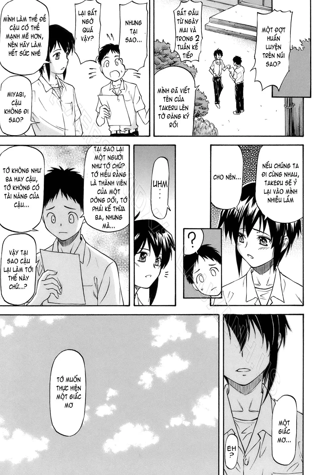Boku no Shiranai Kanojo no Kao - Obscene face of her whom I do not know. (decensored) - Boku no Shiranai Kanojo no Kao - Obscene face of her whom I do not know. (decensored) trang 28