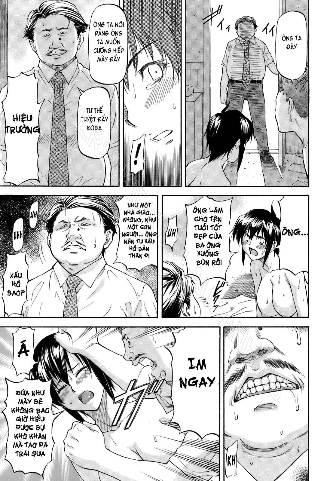 Boku no Shiranai Kanojo no Kao - Obscene face of her whom I do not know. (decensored) - Boku no Shiranai Kanojo no Kao - Obscene face of her whom I do not know. (decensored) trang 36
