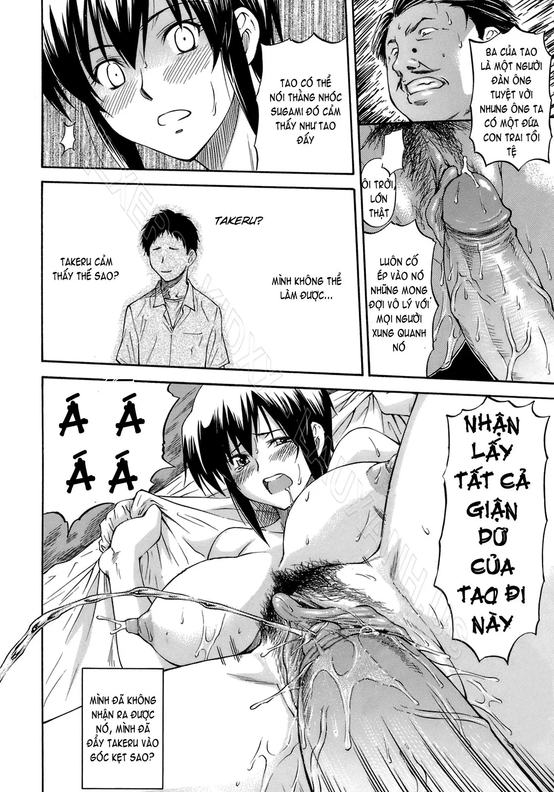 Boku no Shiranai Kanojo no Kao - Obscene face of her whom I do not know. (decensored) - Boku no Shiranai Kanojo no Kao - Obscene face of her whom I do not know. (decensored) trang 37