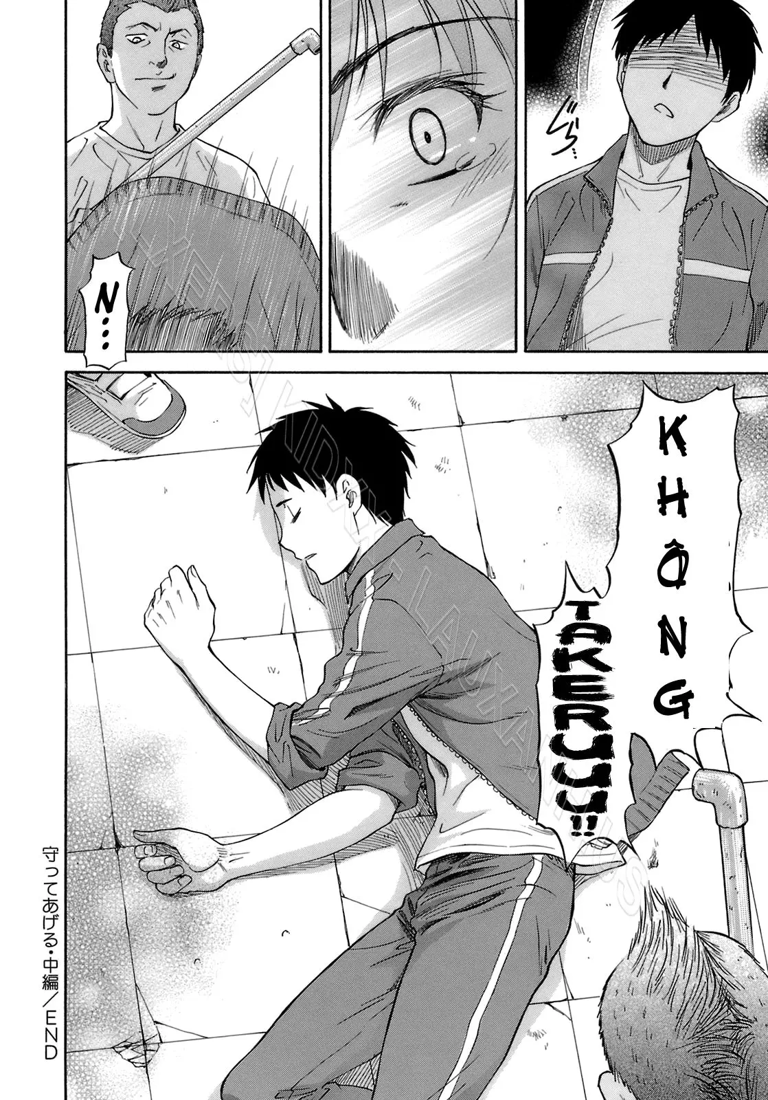 Boku no Shiranai Kanojo no Kao - Obscene face of her whom I do not know. (decensored) - Boku no Shiranai Kanojo no Kao - Obscene face of her whom I do not know. (decensored) trang 53
