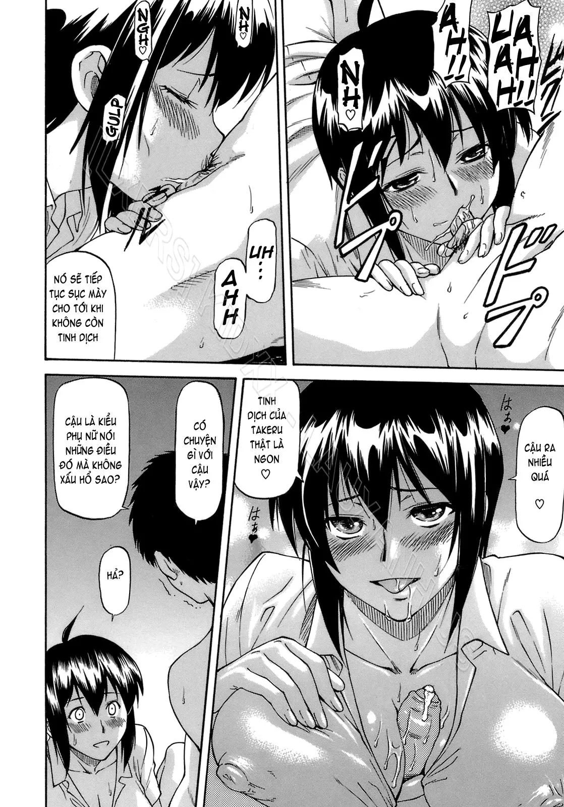 Boku no Shiranai Kanojo no Kao - Obscene face of her whom I do not know. (decensored) - Boku no Shiranai Kanojo no Kao - Obscene face of her whom I do not know. (decensored) trang 57