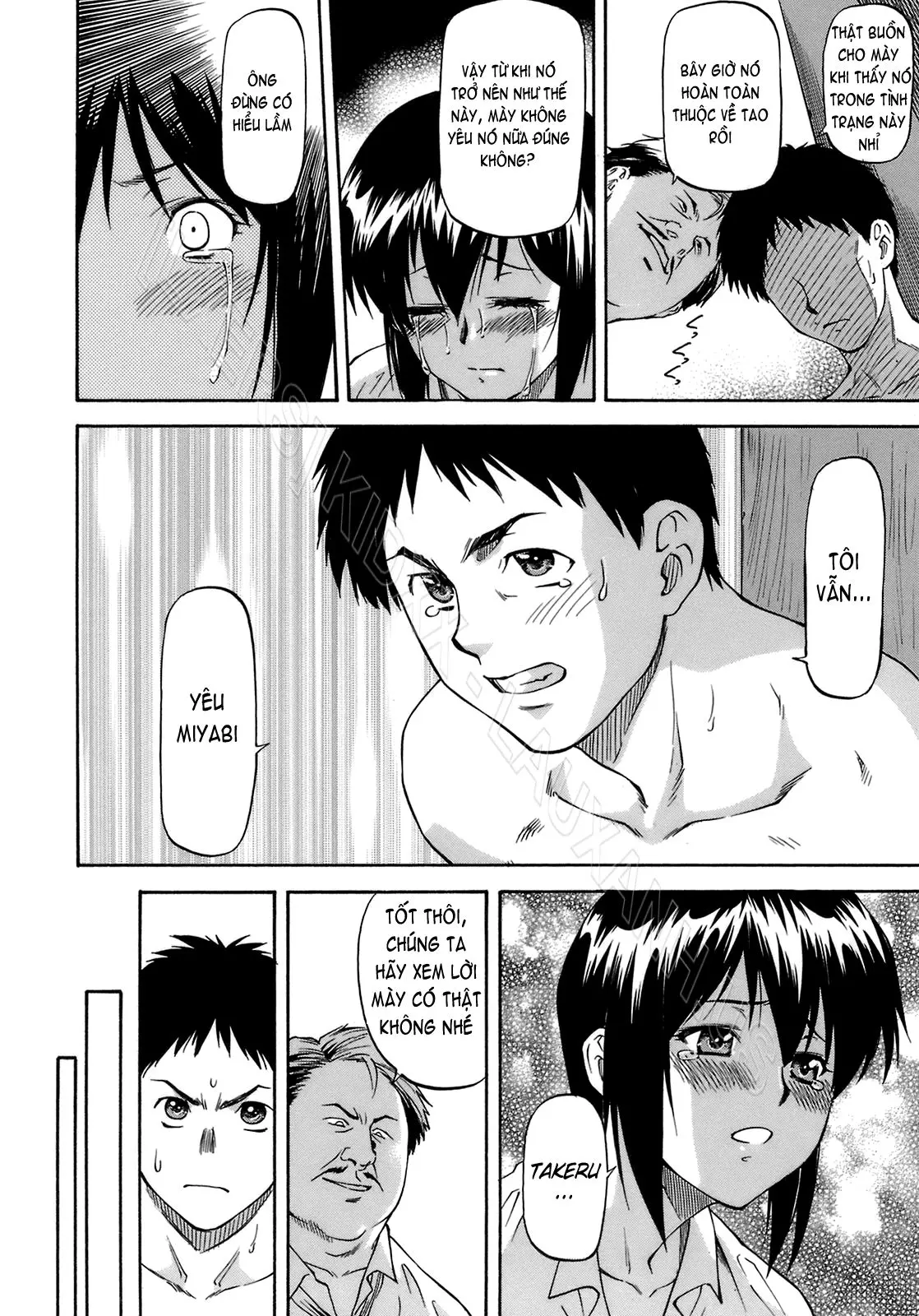 Boku no Shiranai Kanojo no Kao - Obscene face of her whom I do not know. (decensored) - Boku no Shiranai Kanojo no Kao - Obscene face of her whom I do not know. (decensored) trang 61