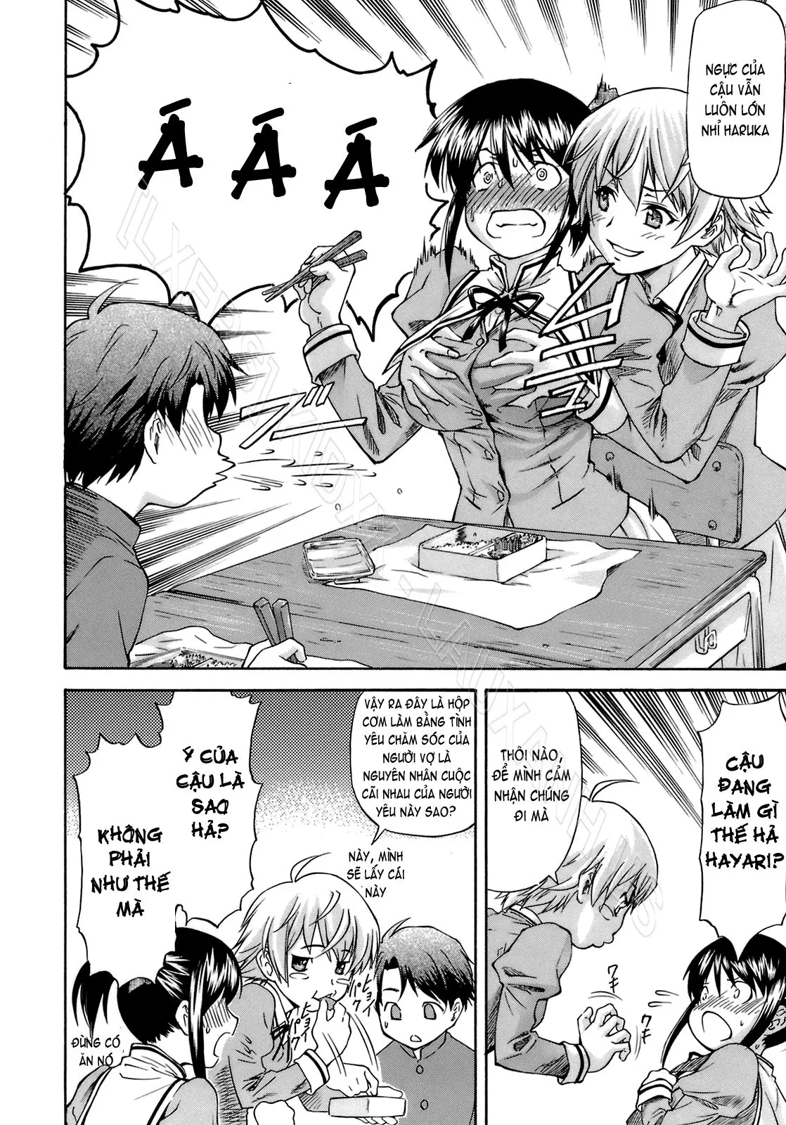 Boku no Shiranai Kanojo no Kao - Obscene face of her whom I do not know. (decensored) - Boku no Shiranai Kanojo no Kao - Obscene face of her whom I do not know. (decensored) trang 81