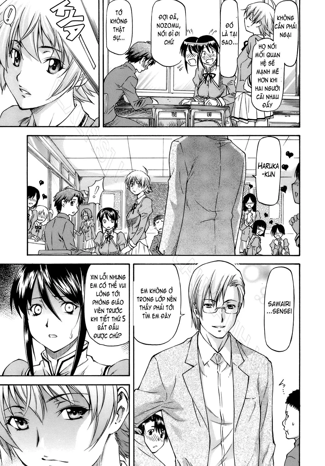 Boku no Shiranai Kanojo no Kao - Obscene face of her whom I do not know. (decensored) - Boku no Shiranai Kanojo no Kao - Obscene face of her whom I do not know. (decensored) trang 82