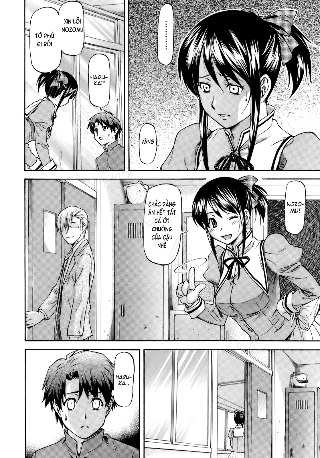 Boku no Shiranai Kanojo no Kao - Obscene face of her whom I do not know. (decensored) - Boku no Shiranai Kanojo no Kao - Obscene face of her whom I do not know. (decensored) trang 83