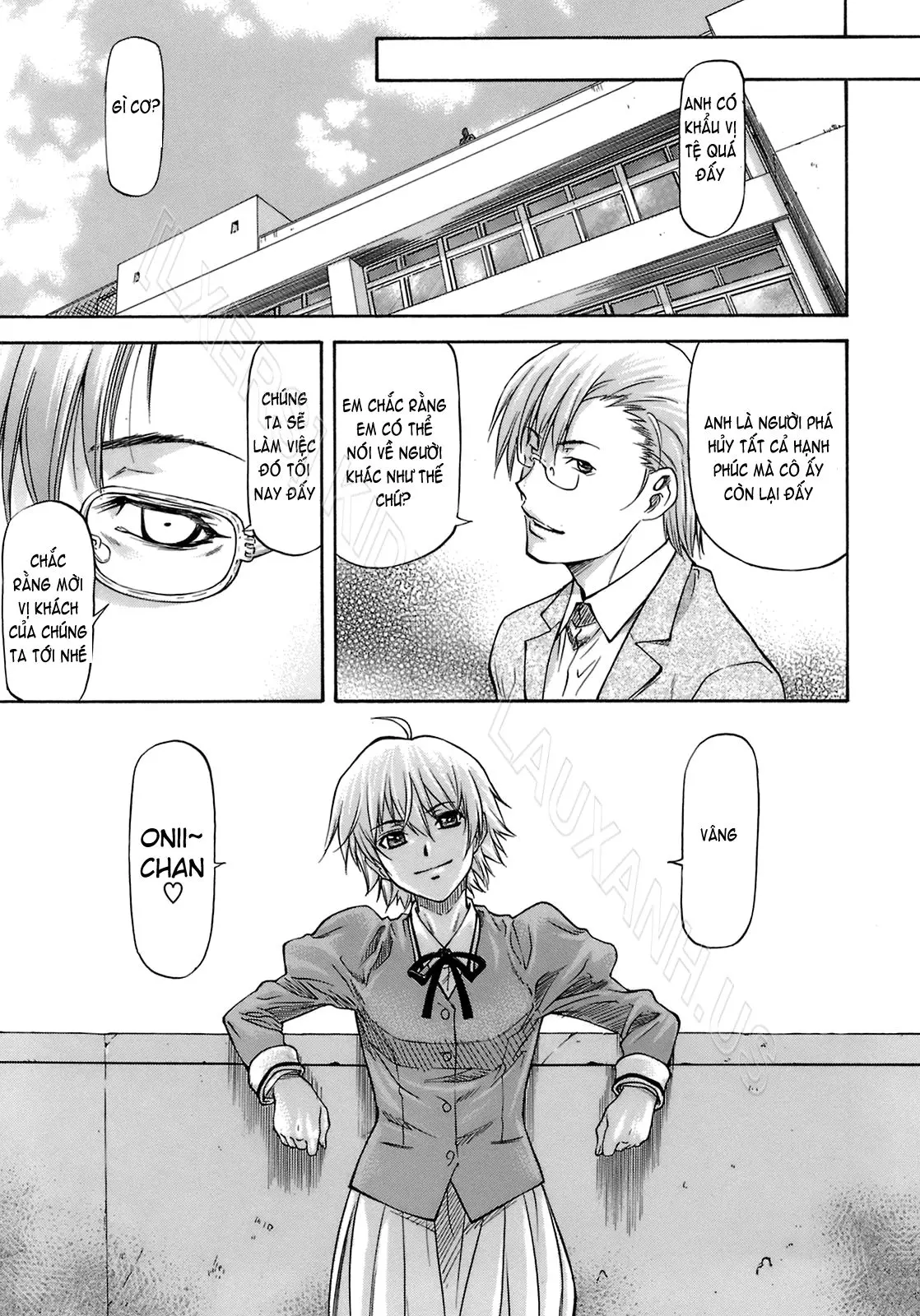 Boku no Shiranai Kanojo no Kao - Obscene face of her whom I do not know. (decensored) - Boku no Shiranai Kanojo no Kao - Obscene face of her whom I do not know. (decensored) trang 84