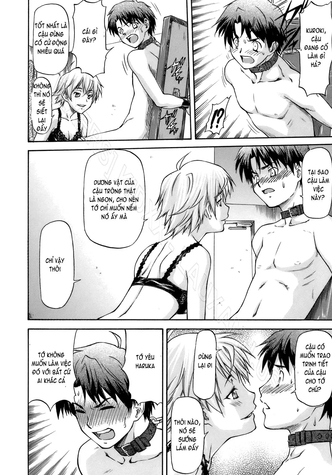 Boku no Shiranai Kanojo no Kao - Obscene face of her whom I do not know. (decensored) - Boku no Shiranai Kanojo no Kao - Obscene face of her whom I do not know. (decensored) trang 89
